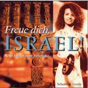 Produktbild des Artikels MP3-Track - Download, ME'AL PISSGAT - Ich grüße dich, Jerusalem