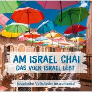 Produktbild des Artikels MP3-Track - Download, ADONAI RO?I