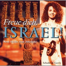 Produktbild des Artikels MP3-Track - Download MAJIM, MAJIM - Wasser, Wasser