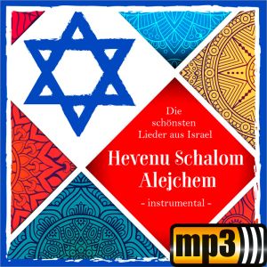 Produktbild des Artikels OSSEH SHALOM - TODA RABA (MP3-Track - Download)